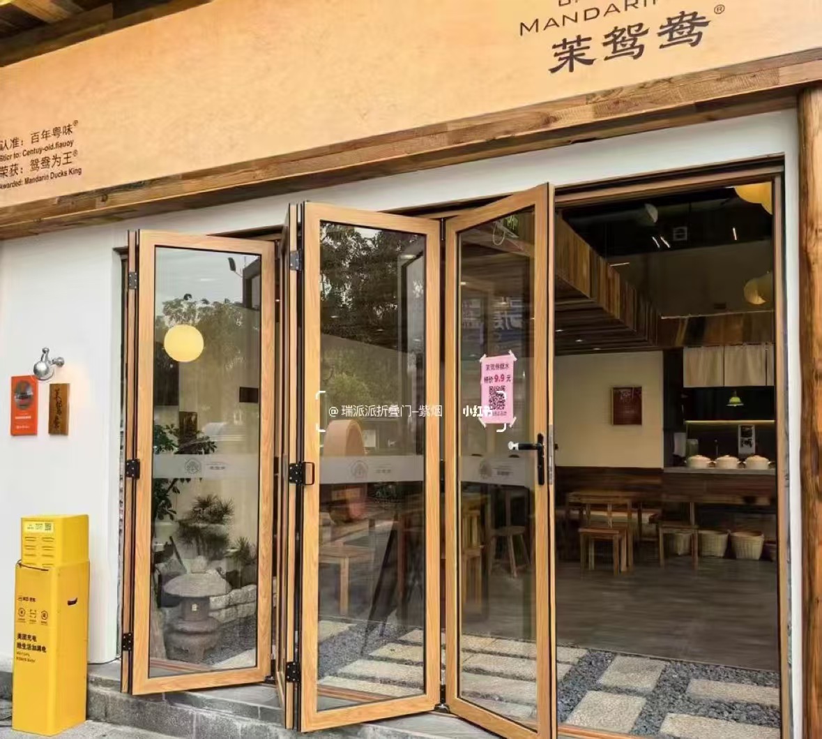 宏伟区自动门肯德门 - 厂家